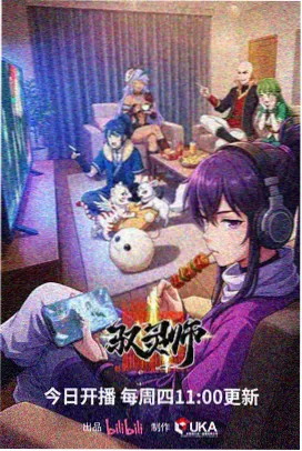 示范提纲手写卡片与抽屉标签对照示意