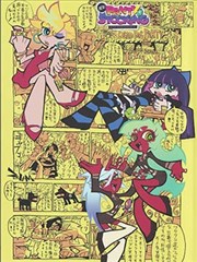 三步核对顺序的流程图卡示意